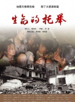 国产有码av